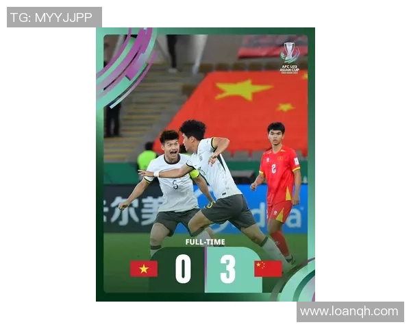 博豪在U23亚洲杯中展现卓越才华荣膺助攻王引发广泛关注与赞誉