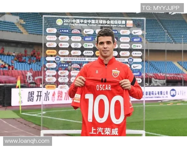 福布斯助力上海海港冲击新高峰展现足球魅力与团队精神