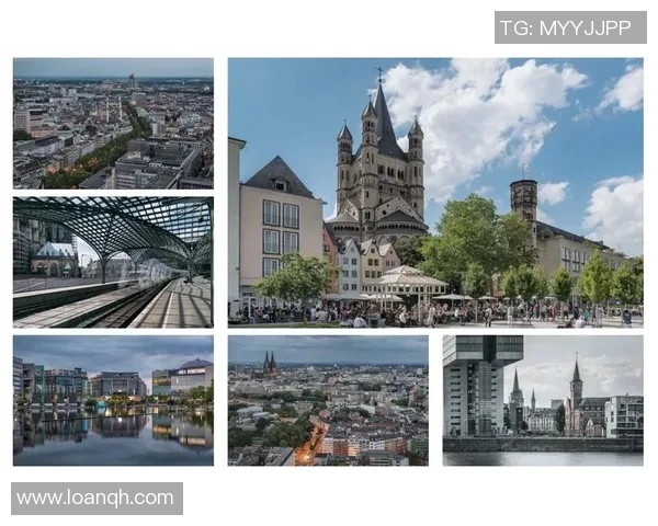 探索科隆的历史与文化魅力，感受德国城市的独特风情与现代生活交融
