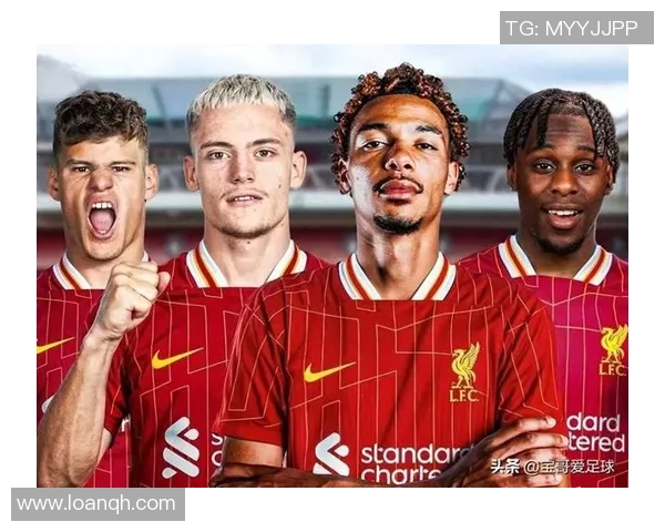 英超球队利物浦宣布签约新后卫，强化防线备战新赛季